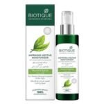 Biotique Morning Nectar in Pakistan