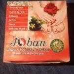 Indian Joban Beauty Cream Price in Pakistan