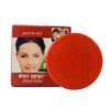 Indian Kesar Cream Beauty Cream in Pakistan