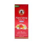 Navratna Hair Oil in Pakistan