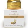 Patanjali Saundarya Cream in pakistan